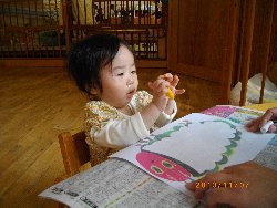 11��7���@�����@���G�����V��_17