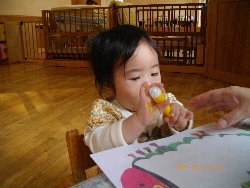 11��7���@�����@���G�����V��_18