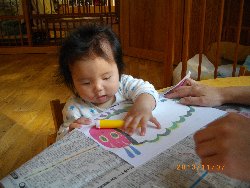 11��7���@�����@���G�����V��_20