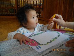 11��7���@�����@���G�����V��_21