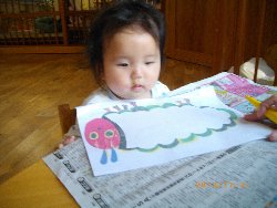 11��7���@�����@���G�����V��_23