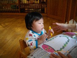 11��7���@�����@���G�����V��_24