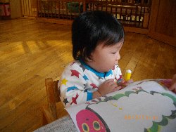 11��7���@�����@���G�����V��_25