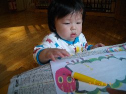 11��7���@�����@���G�����V��_26