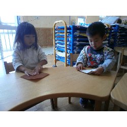 11��7���@��񂰁@����V�с@�w�I���ǂ񂮂�x_4