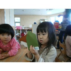 11��7���@��񂰁@����V�с@�w�I���ǂ񂮂�x_9