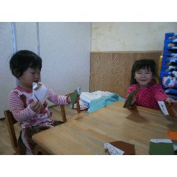 11��7���@��񂰁@����V�с@�w�I���ǂ񂮂�x_11