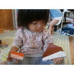 11��7���@��񂰁@����V�с@�w�I���ǂ񂮂�x_20