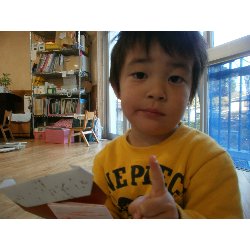 11��7���@��񂰁@����V�с@�w�I���ǂ񂮂�x_22