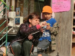 11��9���@���p�[�e�C�[_1