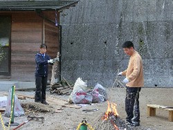 11��9���@���p�[�e�C�[_2