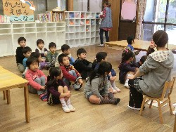 11��9���@���p�[�e�C�[_6