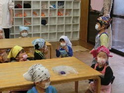 11��9���@���p�[�e�C�[_14