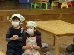 11��9���@���p�[�e�C�[_23