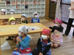 11��9���@���p�[�e�C�[_25