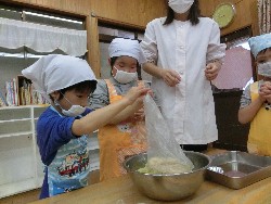 11��9���@���p�[�e�C�[_27