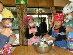 11��9���@���p�[�e�C�[_28