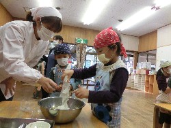 11��9���@���p�[�e�C�[_30