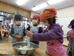 11��9���@���p�[�e�C�[_31