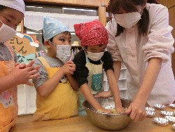 11��9���@���p�[�e�C�[_32