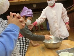 11��9���@���p�[�e�C�[_34