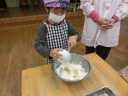 11��9���@���p�[�e�C�[_36