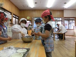 11��9���@���p�[�e�C�[_38