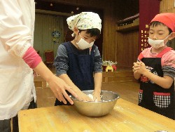 11��9���@���p�[�e�C�[_41