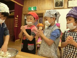 11��9���@���p�[�e�C�[_42