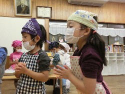 11��9���@���p�[�e�C�[_43