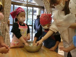 11��9���@���p�[�e�C�[_44