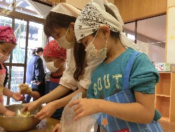 11��9���@���p�[�e�C�[_45