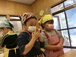 11��9���@���p�[�e�C�[_46