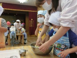 11��9���@���p�[�e�C�[_48