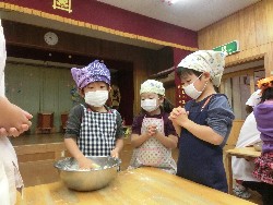 11��9���@���p�[�e�C�[_49