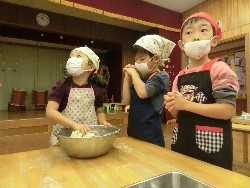 11��9���@���p�[�e�C�[_50