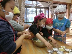 11��9���@���p�[�e�C�[_52