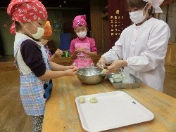 11��9���@���p�[�e�C�[_53