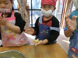 11��9���@���p�[�e�C�[_54