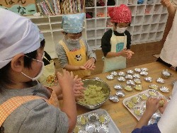 11��9���@���p�[�e�C�[_55