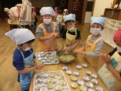 11��9���@���p�[�e�C�[_56