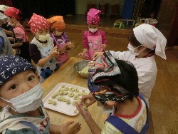 11��9���@���p�[�e�C�[_60