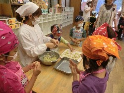 11��9���@���p�[�e�C�[_61