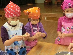 11��9���@���p�[�e�C�[_63