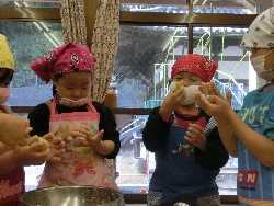 11��9���@���p�[�e�C�[_65