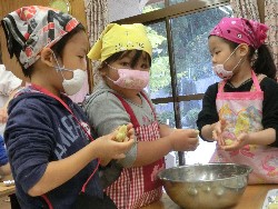 11��9���@���p�[�e�C�[_66