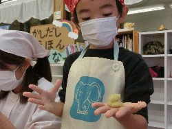 11��9���@���p�[�e�C�[_67