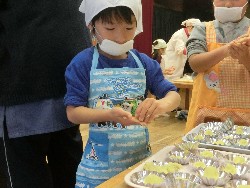 11��9���@���p�[�e�C�[_68