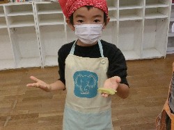 11��9���@���p�[�e�C�[_71