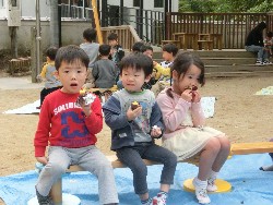 11��9���@���p�[�e�C�[_76